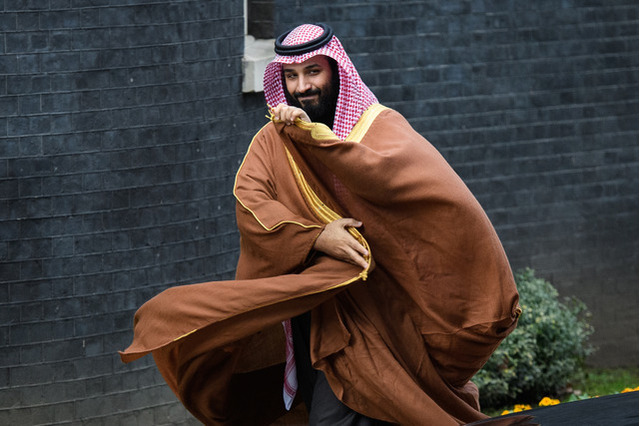 サウジ政府系ファンドが任天堂の株式を5.01%保有していることが明らかに―カプコン、コーエーテクモ、ネクソンの株式も大量保有 画像