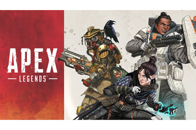 【延期】『Apex Legends』第9回「CRカップ」6月4日開催!本田翼、山田涼介ら出場メンバーひとまとめ 画像