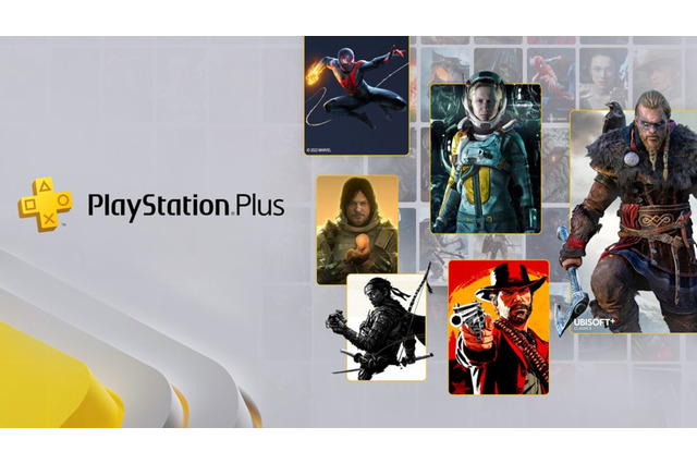 リニューアルされる「PS Plus」、あなたはどのプランを選ぶ?【アンケート募集】 画像