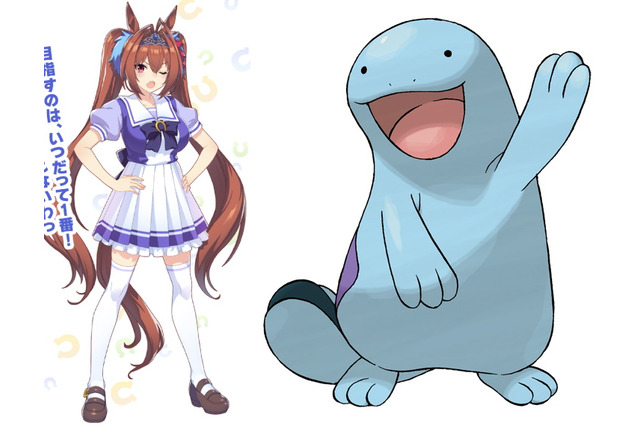 今話題の「ヌオダス」って何？『ウマ娘』ダイワスカーレット、『ポケモン』ヌオーの奇妙な組み合わせを解説 画像