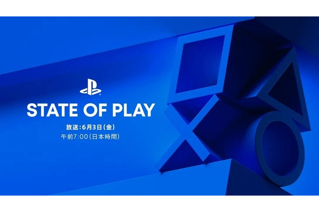 「State of Play」日本時間6月3日午前7時に放送決定―PS5/PS4新作やPS VR2向けタイトルの情報も 画像