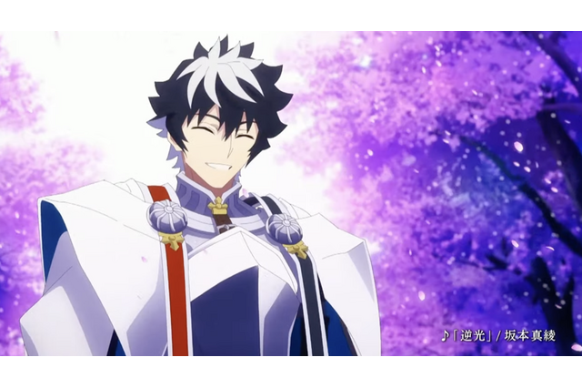 『FGO』シャルルマーニュの笑顔に、妖しく一瞥するイケメン…!第2部 第6.5章の配信は“このあとすぐ” 画像