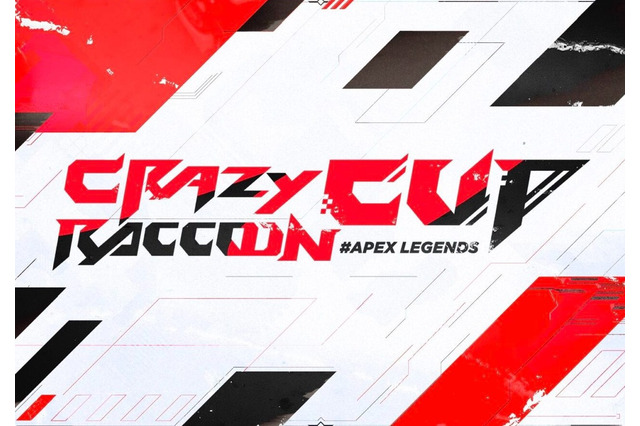 『Apex Legends』第9回「CRカップ」競技タイトル変更が正式発表―『フォールガイズ』『ゴルフイット』に 画像