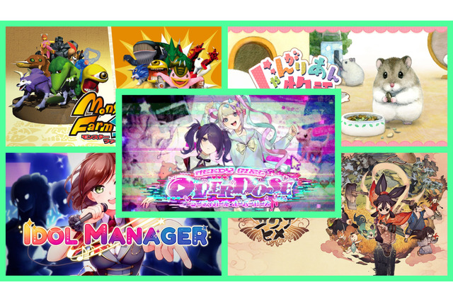 スイッチでプレイできる育成ゲーム5選！長く育てる楽しみと達成感がやみつきになる名作から話題の新作まで 画像