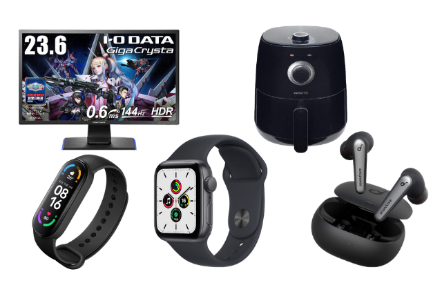 Amazonタイムセール祭りが開催！Apple Watchやゲーミングモニターなど今欲しいアイテム5選 画像