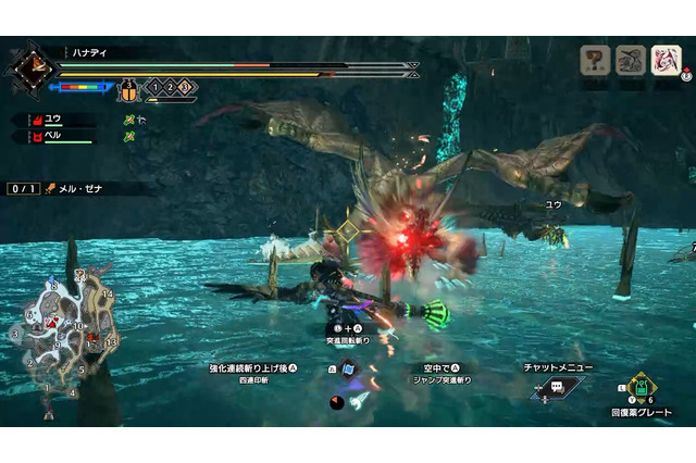 『モンハンライズ：サンブレイク』体験版の初見「メル・ゼナ」討伐率は、僅か14.6%！“看板モンスター”の貫禄がハンパない結果に 画像