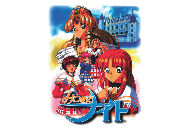 話が重い！『みつめてナイト』 ソフィアの不幸な人生にただ圧倒！ 画像