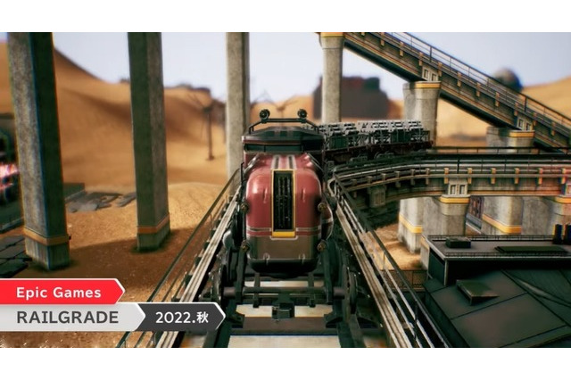 『RAILGRADE』2022年秋発売―ステージクリア型の列車運行SLGでスピードクリアを目指せ【Nintendo Direct mini 2022.6.28】【UPDATE】 画像