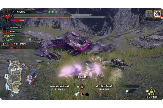 まるでコントのようなグダグダ感！爆笑必至な『モンハンライズ：サンブレイク』狩猟動画に、「3人吹き飛ぶところでダメだった」 画像