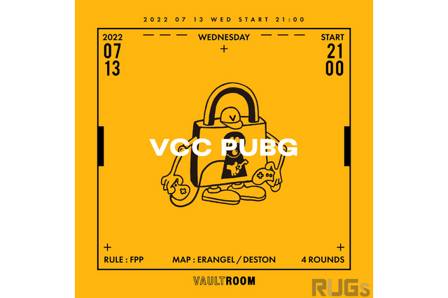 久々のPUBG!ストリーマーからアーティストまで総勢64名が集う「VCC PUBG」7月13日(水)開催決定! 画像