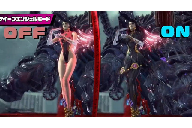 『ベヨネッタ3』では“お色気要素”も調整可能！安心して脱げる「ナイーブエンジェルモード」を搭載 画像