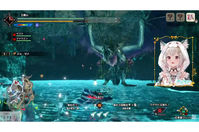 葉山舞鈴が体験版メル・ゼナと激闘！「にじさんじ」のストイックゲーマーが魅せた“ソロハンマー” 画像