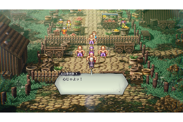 【極力ネタバレ無し】ニンテンドースイッチで名作がリメイク！『ライブアライブ』先行プレビュー 画像