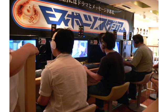 Shoot it！ - #038　日本Eスポーツ協会への期待 画像