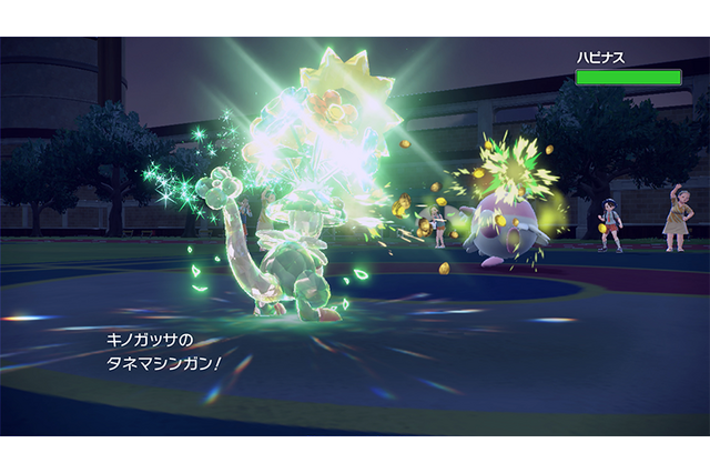 『ポケモンSV』「キノガッサ内定」が“喜び”と“絶望”でトレンド入り!「キノコのほうし」や「ポイズンヒール」のトラウマとは 画像