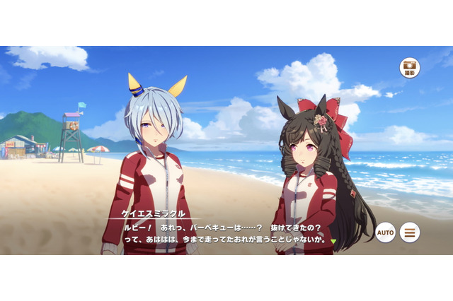 『ウマ娘』ダイイチルビー、ケイエスミラクルがゲーム内登場!サクラローレル、アストンマーチャンの3Dモデルも初公開 画像