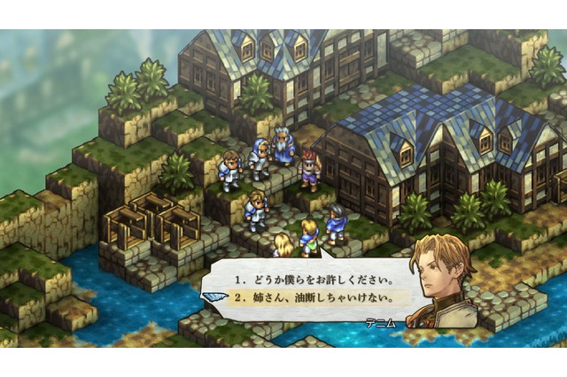 『タクティクスオウガ リボーン』新情報多数公開！キャラメイクやマルチストーリー＆マルチエンディング採用など 画像
