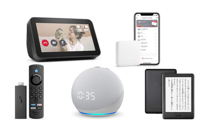【Amazonタイムセール祭り】「Fire TV Stick」や「Echo Dot」が便利で快適な生活を実現！ 画像