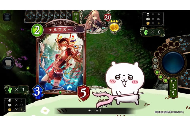 『シャドウバース』まさかの「ちいかわ」とコラボ!リーダースキンになって「ヤーッ!」と大活躍 画像