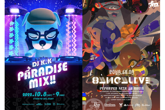 「Nintendo Live 2022」で『あつ森』『スプラ3』の音楽ライブ開催決定！最終公演はYouTubeでも実施 画像