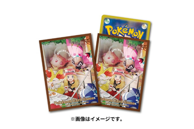『ポケカ』白熱のアルカナ関連サプライが新発売!完売必至の「セレナ」ラバーマットなどは、9月6日に抽選販売へ 画像