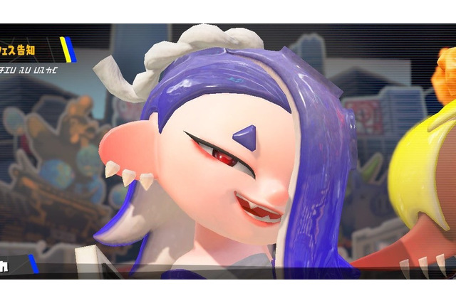 『スプラトゥーン3』「フウカ」のボーカル担当は“奄美民謡の歌い手”？今後のアプデ情報や「すりみ連合」の秘密が公開 画像