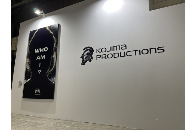 「WHO AM I?」コジマプロダクションの物販ブースに展示された謎のイメージとは【TGS2022】 画像