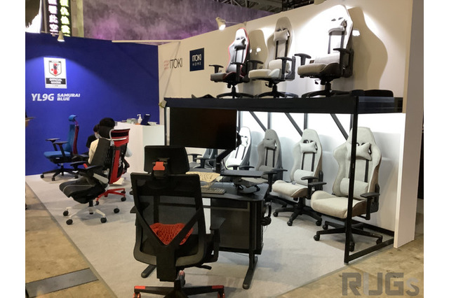 3年ぶりに進化した社会人ゲーマー向けゲーミングチェア!大手オフィス家具メーカー「イトーキ」のブースをレポート【TGS2022】 画像