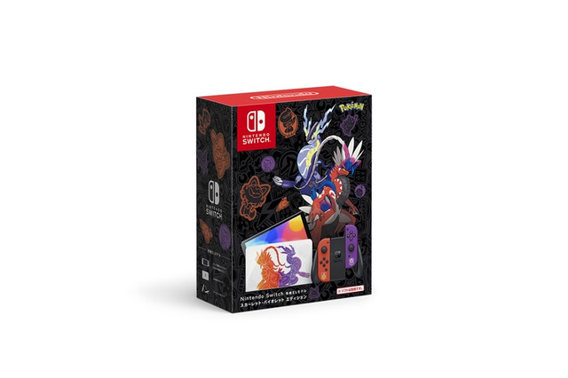 『ポケモンスカーレット・バイオレットエディション』デザインの「Nintendo Switch(有機ELモデル)」ポケセンオンラインで9月28日(水)まで抽選販売実施中! 画像