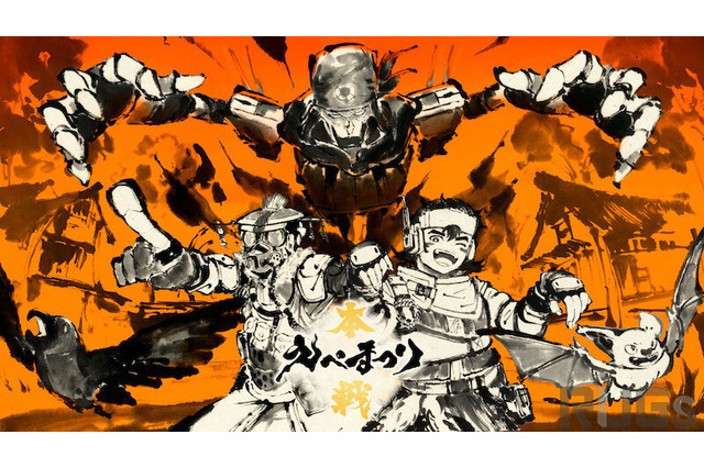 人気配信者が『Apex Legends』で激突!UUUM主催「第四回えぺまつり本戦」が10月15日開催決定 画像