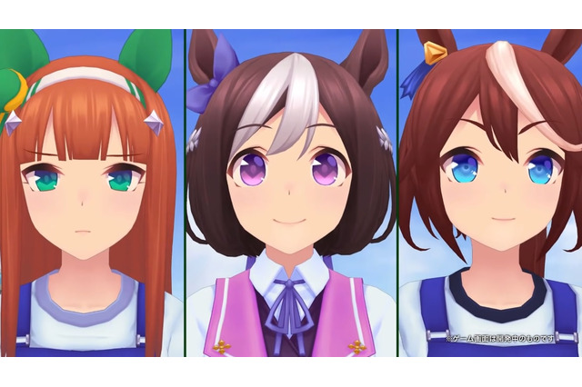 『ウマ娘』初期案には「畑」があった!?『牧場物語』的なスローライフを想像するファンも 画像