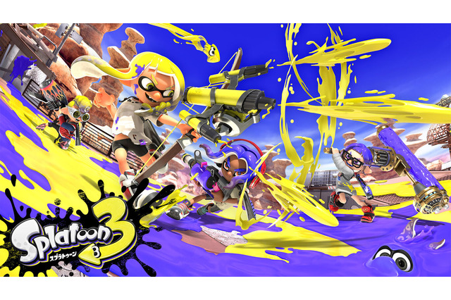 『スプラトゥーン3』怪しさ満点のバイト「サーモンラン」を斡旋する「クマサン商会」―その正体と運営者を考察してみる 画像