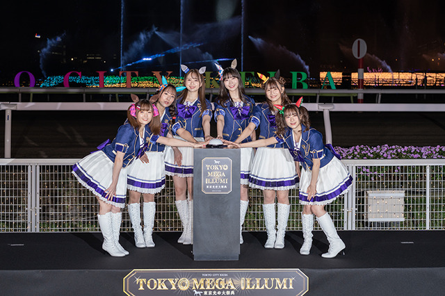 『ウマ娘 プリティーダービー』人気声優陣が大井競馬場で出走!コラボグッズやスイーツも見どころの「東京メガイルミ点灯式」レポート 画像
