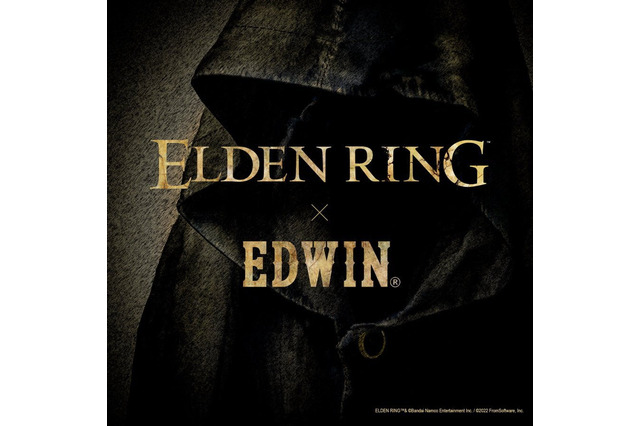 「エドウイン」×『ELDEN RING』アパレルコラボに続報!フードらしきアイテム写る「コンセプトアート」公開 画像