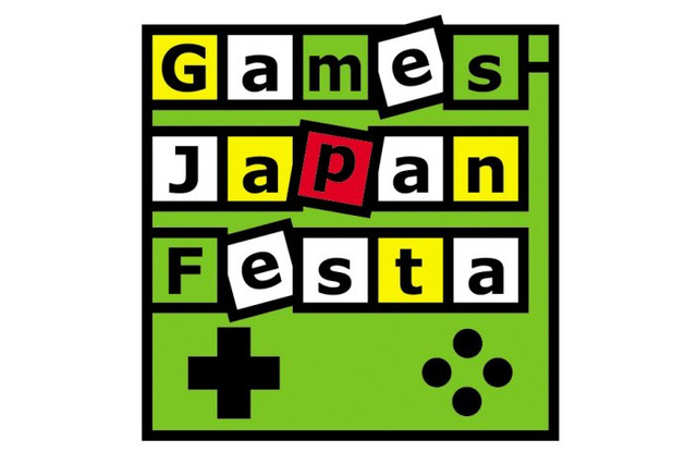 「Move」「Kinect」もやってくる「Games Japan Festa2010」、大阪で11月13日＆14日開催 画像