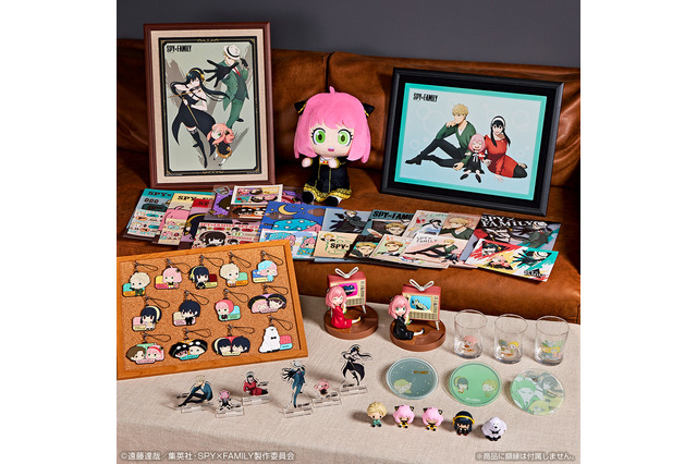 「スパイファミリー」一番くじのオンライン販売がスタート!アーニャのフィギュアなど全45アイテムを用意 画像