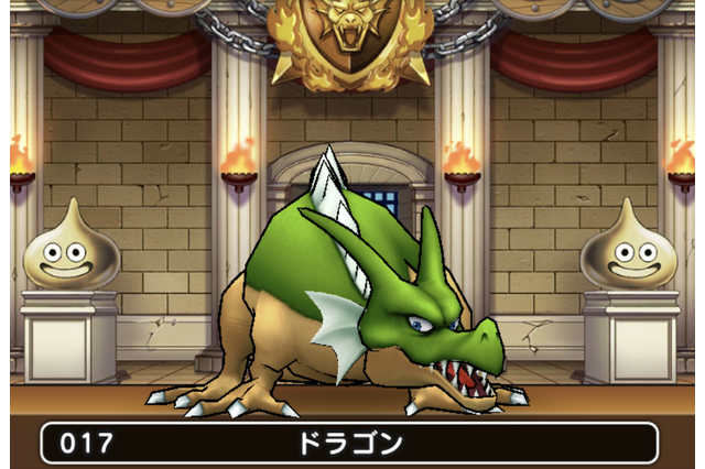 「モンスターグランプリ」で上位を目指す!継承玉を意識した、優先すべきスカウトモンスターまとめ【ドラクエウォーク 秋田局】 画像