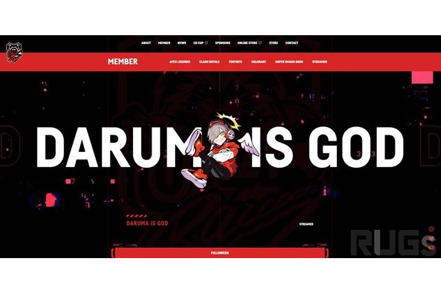CRの人気ストリーマー「だるまいずごっど」が2023年からアーカイブ切り抜きを禁止へ―ただし「切り抜き動画の文化が消えるわけじゃない」 画像