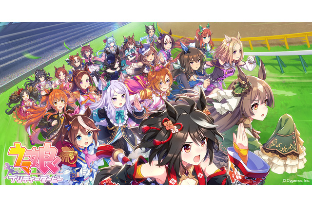 『ウマ娘』プレイヤー待望のアプデ!?“爆速スキップ”導入が熱烈に歓迎されている理由 画像