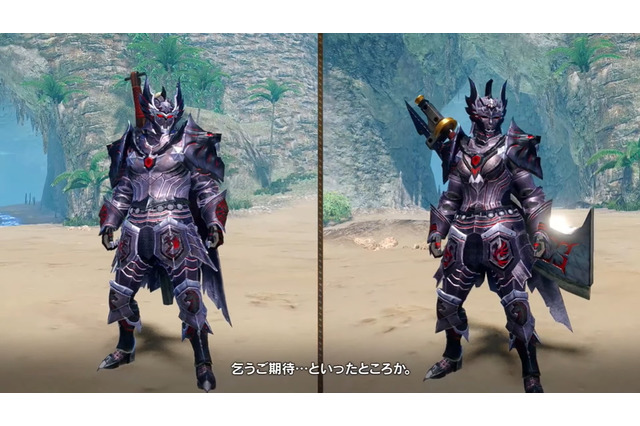 『モンハンライズ：サンブレイク』追加モンスター3体の「防具」が一挙公開！洗練された新デザインをご覧あれ 画像