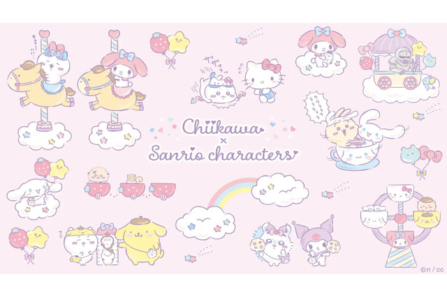 「ちいかわ」×「サンリオ」コラボが無限に可愛い!本日24日からオンラインショップで発売開始 画像