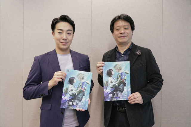 時を超えた文化の融合！『新作歌舞伎 ファイナルファンタジーX』尾上菊之助さん、北瀬佳範さんインタビュー 画像