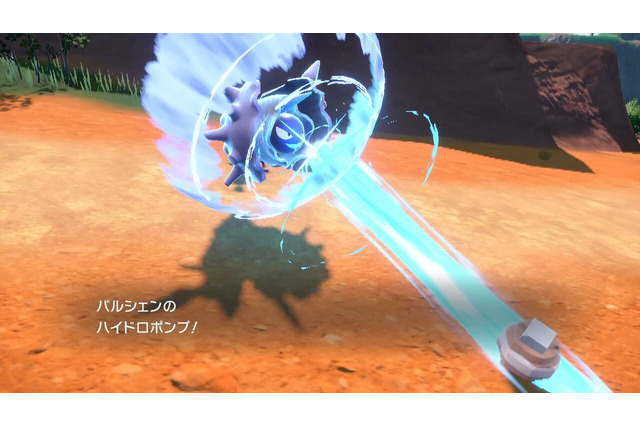『ポケモン』ハイドロポンプの略称問題、ついに決着か?『スカーレット・バイオレット』で公式回答がなされる 画像