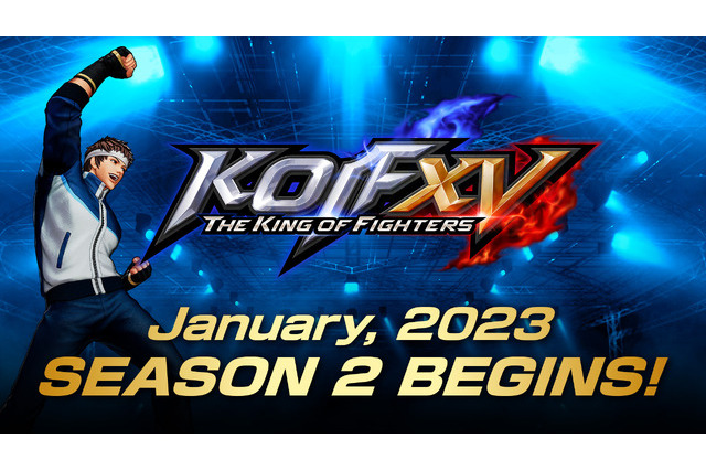 『KOF XV』2023年1月よりシーズン2開始！シーズン2DLCキャラ第1弾は“矢吹真吾”、さらに全キャラクターのバランス調整も実施 画像
