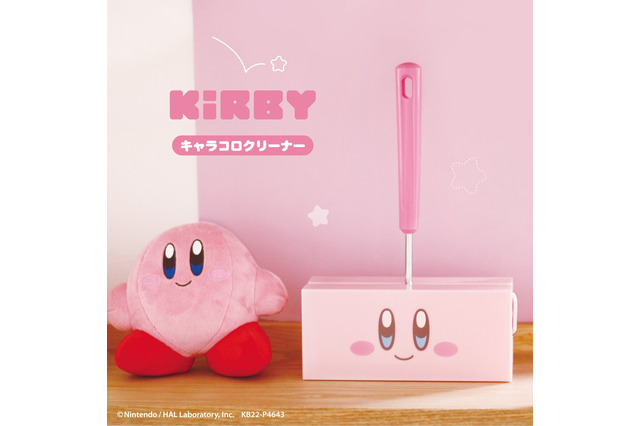 『星のカービィ』より、キャラコロクリーナーとヘアキャップが発売！カービィ＆ワドルディフェイスの淡色デザインに癒される 画像