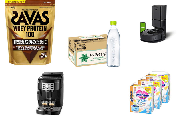 「Amazonブラックフライデー」では何が人気？“週末の売れ筋商品”を一部抜粋でお届け 画像