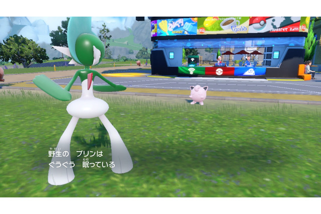 『ポケモン スカーレット・バイオレット』最新アプデで「ねむり状態」に修正が―ようやく“目を閉じて”眠れるポケモンたち 画像