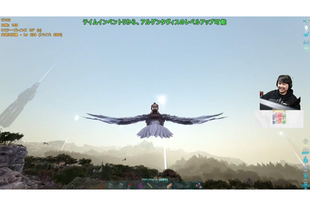 Hey! Say! JUMP・山田涼介の“正論パンチ”で有名配信者がフルボッコ！？「ストリーマーARK」 画像