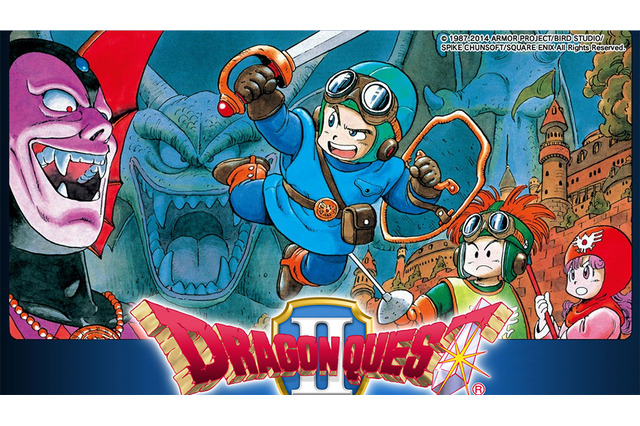 『ドラクエ』超貴重な「鳥山明氏のモンスターデザイン画」は必見！『トレジャーズ』発売前に“お宝資料”公開 画像