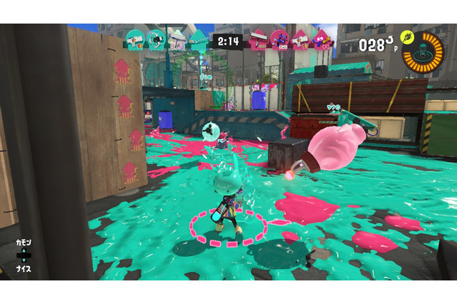 『スプラトゥーン3』不具合修正メインの「更新データ」配信！地形近くの“弾消え問題”などを解決へ 画像